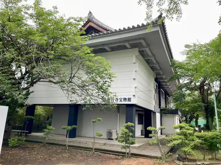 時宗総本山 遊行寺(正式:清浄光寺)(神奈川県)