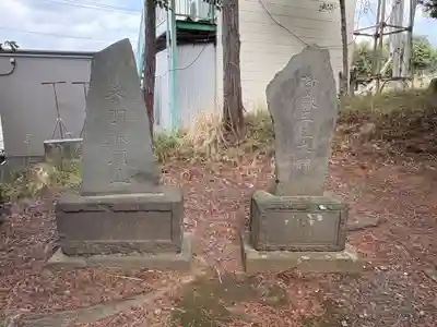佐江戸杉山神社(神奈川県)