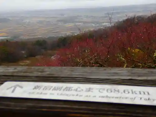 石稲荷神社の景色