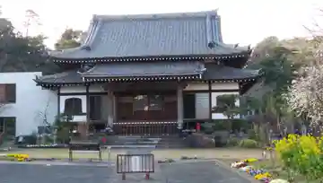 天徳寺の本殿・本堂