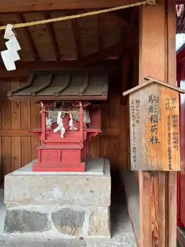 科野大宮社(長野県)