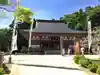 観音正寺(滋賀県)