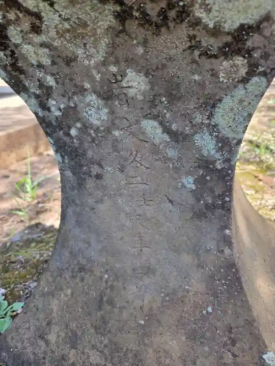 甲斐総社八幡神社(山梨県)