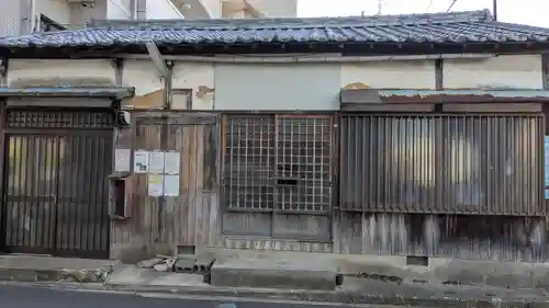 石鎚不動堂の本殿・本堂