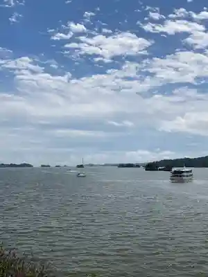 宮城縣護國神社の周辺