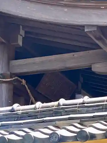 青山神社(兵庫県)
