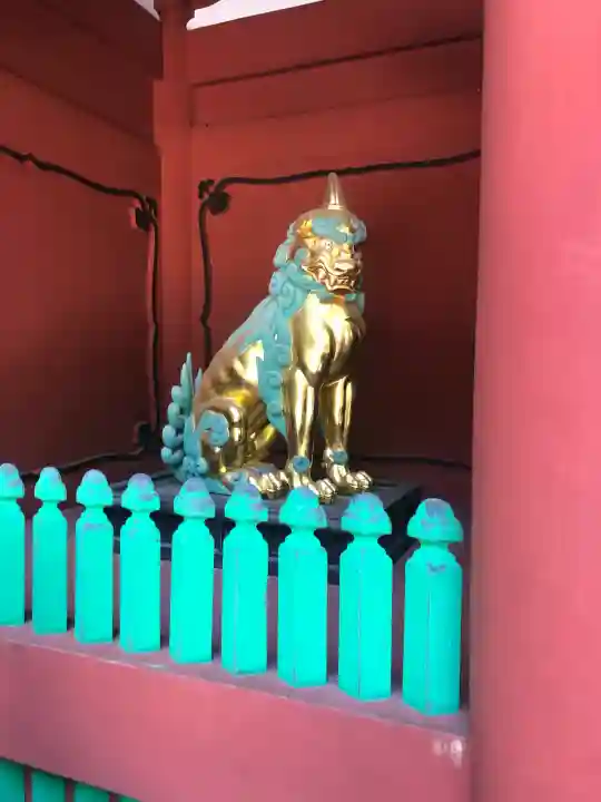 久能山東照宮の御朱印