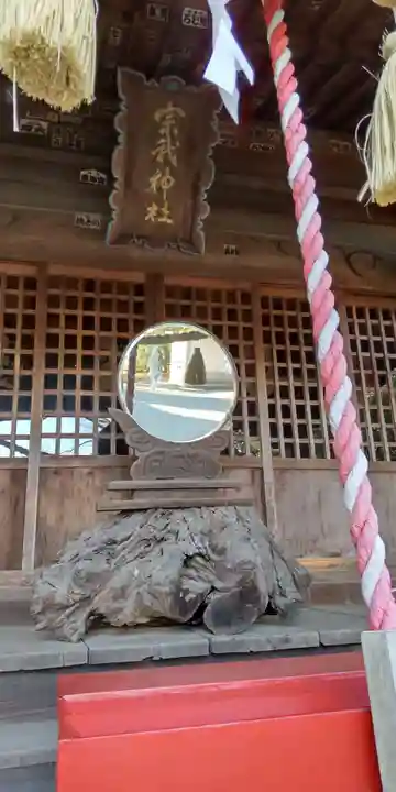 宗我神社の本殿・本堂