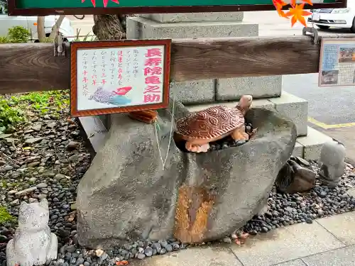 櫻山神社の建物その他