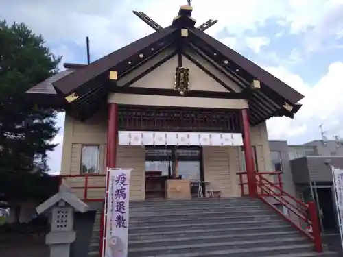 新川皇大神社の本殿