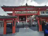 善國寺(東京都)