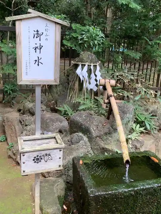 一言主神社のその他建物