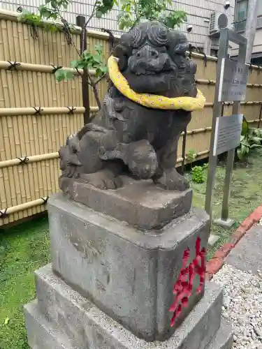 気象神社(東京都)