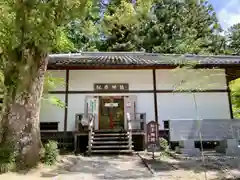 八幡神社松平東照宮(愛知県)