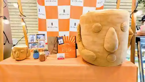 白金氷川神社(東京都)