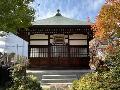 観音寺(埼玉県)