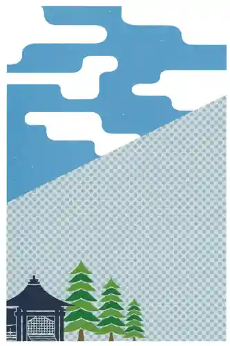 岩屋寺(愛媛県)