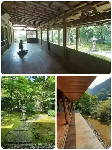 高山寺(京都府)