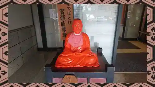 水澤寺(水澤観世音)(群馬県)