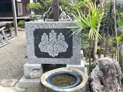 摂取院(三重県)