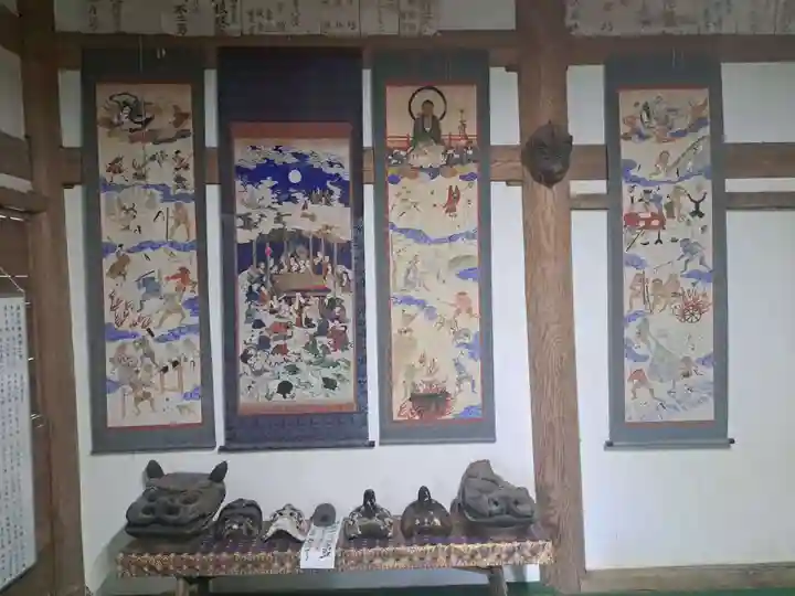 正平寺(大分県)