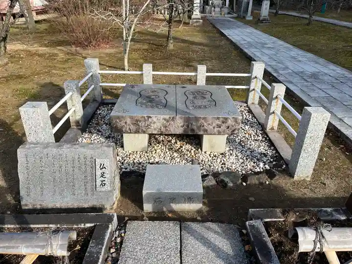 智積院(京都府)