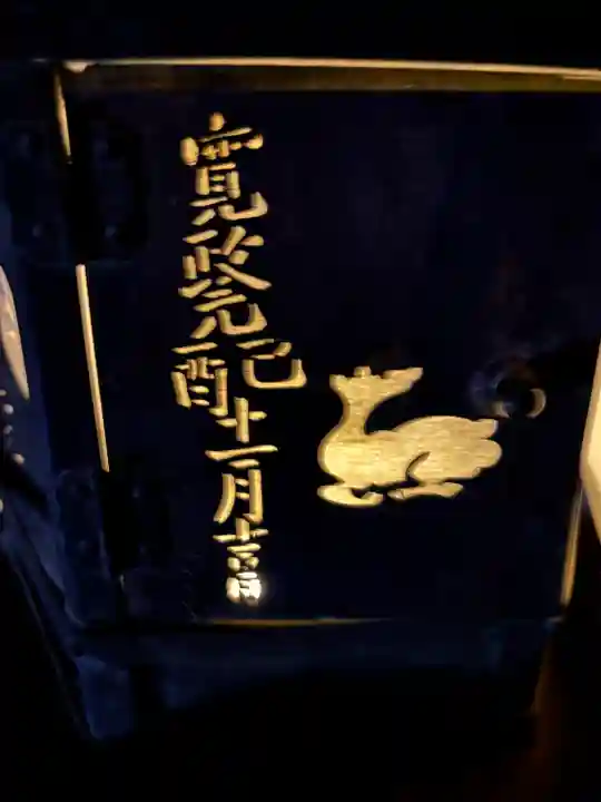 春日大社(奈良県)