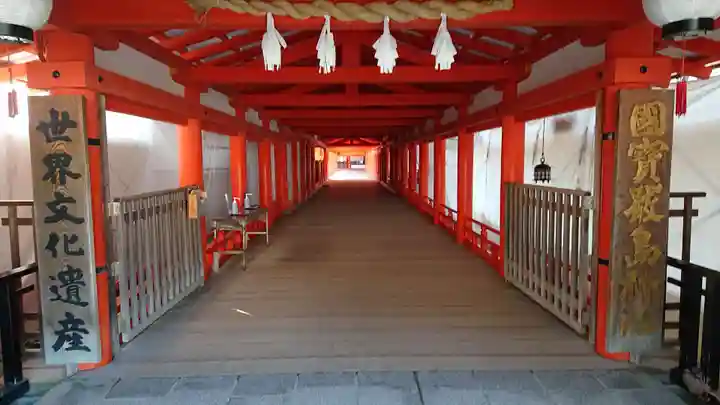 厳島神社のその他建物