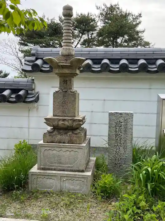 忉利天上寺の塔