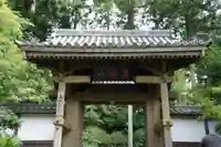 龍潭寺(静岡県)