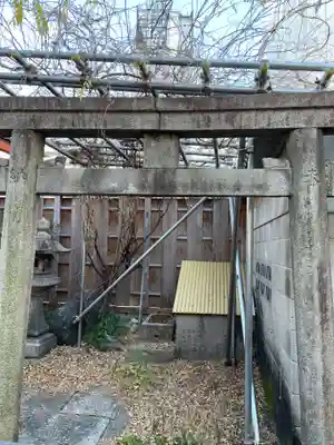 妙徳稲荷大明神(京都府)