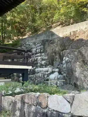 最上稲荷山妙教寺(岡山県)
