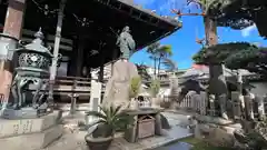 西福寺(兵庫県)