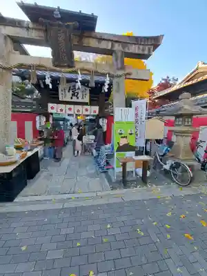 菅原院天満宮神社のお祭り