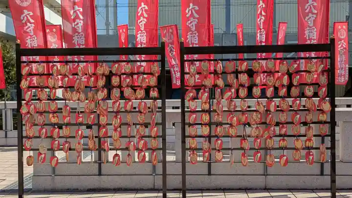 東京羽田 穴守稲荷神社(東京都)