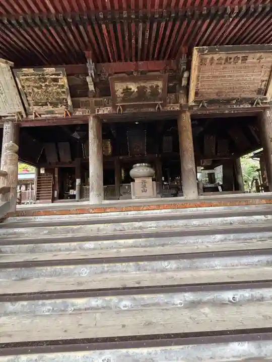 華厳寺(岐阜県)