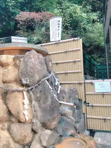 恩智神社(大阪府)
