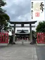 雷電神社(群馬県)