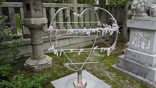 日枝神社のおみくじ