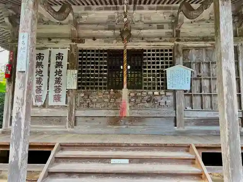 妙楽寺の建物その他