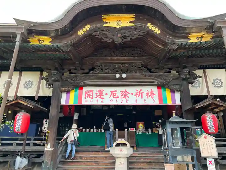 間々観音(龍音寺)の末社・摂社