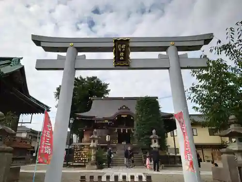 健田須賀神社(茨城県)