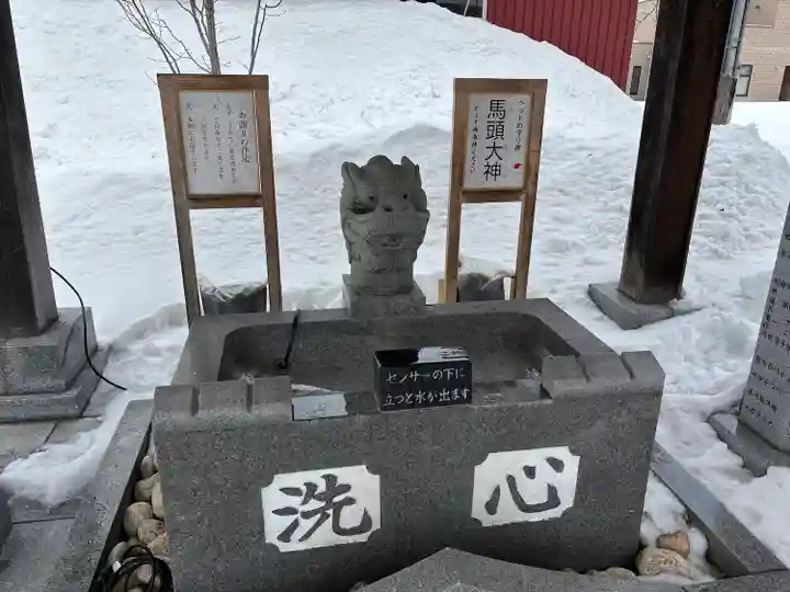 新川皇大神社(北海道)