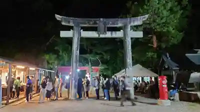 出羽神社(出羽三山神社)~三神合祭殿~の鳥居