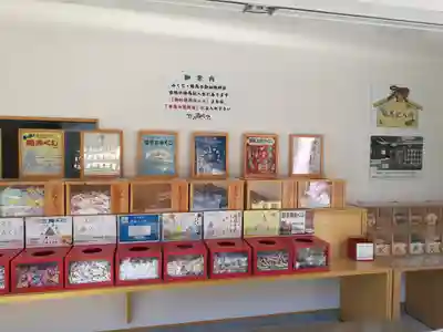 琴崎八幡宮(山口県)