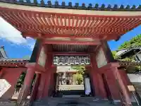 浄土寺(広島県)
