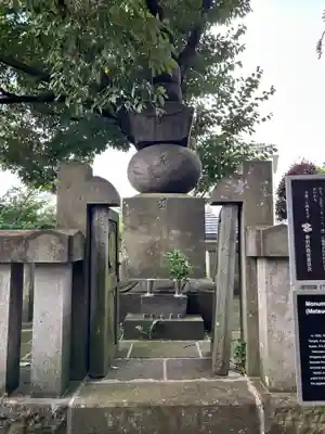 西念寺(東京都)