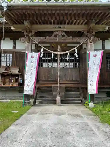 熊野神社の本殿・本堂