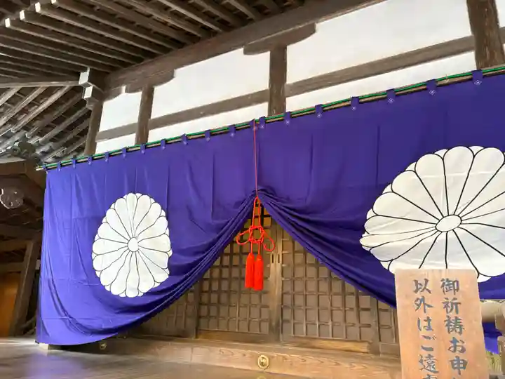 伊勢神宮内宮(皇大神宮)(三重県)