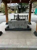 日枝神社(静岡県)